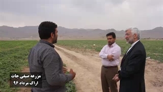 سهم وزیرخارجه در اشتغال کشور