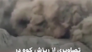 ریزش کوه جاده هراز جاده شمال