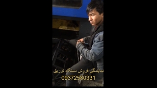 دستگاه تزریق تولید سبد میوه