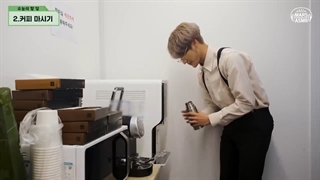 ATEEZسونگهوای بامزه