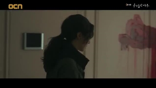 سریال کره‌ای یک روز عالی قسمت 04 با زیرنویس فارسی (لینک دانلود در توضیحات) /A Superior Day 2022