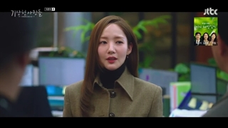 قسمت 16 (پایانی) سریال پیش بینی عشق و آب و هوا(Forecasting Love and Weather 2022)+زیرنویس فارسی اضافه شد با بازی پارک مین یونگ