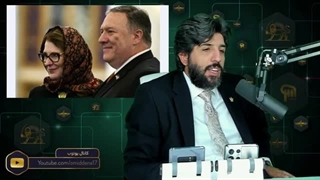درخواست سوزان مستروس همسر مایک پمپئو از ایران بابت ببخشش همسرش