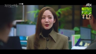 قسمت 16 سریال پیش بینی عشق و آب و هوا(آخر) با زیرنویس فارسی(Forecasting Love and Weather 2022)با بازی پارک مین یونگ،سونگ کانگ