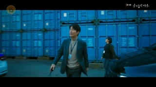 سریال A Superior Day 2022قسمن4زیرنویس اضافه شد