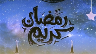روزشمار | 15 فروردین 1401