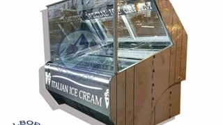 تاپینگ بستنی تولید البرز برودت