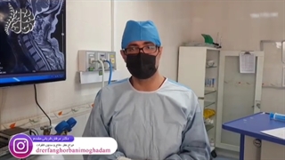 فیلم بدون سانسور جراحی موفقیت آمیز ستون فقرات