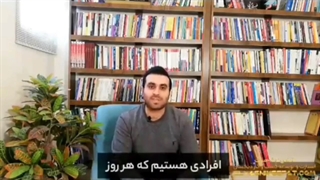 پول بیشتر !؟ کسب و کارم رو از کجا شروع کنم ؟1