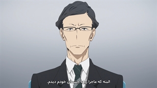 انیمه Ryman's Club قسمت 10