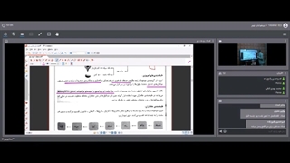 جلسه 34 علوم نهم-آموزشگاه 100تمام