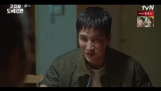 قسمت نهم سریال کره ای Military Prosecutor Doberman 2022 - با زیرنویس فارسی