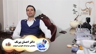 درمان ایمپلنت با آرامبخشی