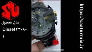 ساعت مچی دیزل شاخدار مردانه DIESEL DZ 4308 MAN/4