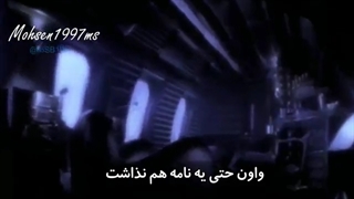 مایکل جکسون  who is it  با زیرنویس فارسی