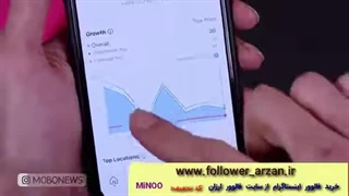 غفط میتوانید از این فیلم اموز افزایش فالوور بینین