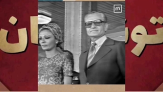 بازدید از تبریز و آزربایجان شرقی توسط محمدرضا شاه پهلوی و خاندان سلطنتی