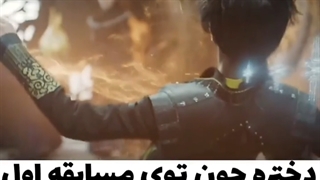 میکس سریال چینی! ملکه عذاب... لایک و نظر یادتون نره ♡