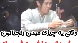 میکس سریال چینی! ملکه عذاب... پشت صحنه! لایک و نظر یادتون نره ♡