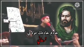 لبیک یااباعبدالله(ع).مرحوم سیدمحمدباقرعلوی