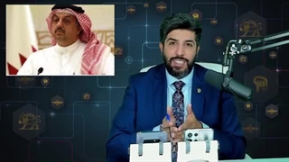 14010116: وزیر خارجه قطر در پاسخ به رابرت مالی: سپاه پاسداران جزئی از ساختار رسمی ایران است