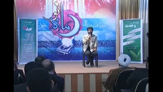 طنز دیگر از عمو نوروز