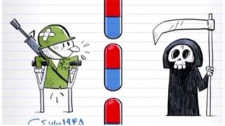 آنتی بیوتیک ها