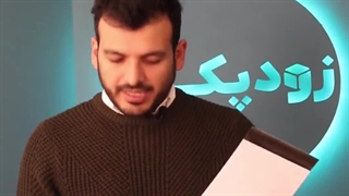 خصوصیات و انواع پاکت لمینه مشکی در زودپک