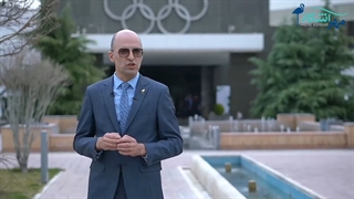 کنگره بین‌المللی پوست،زیبایی و لیزر-مهرآشکار