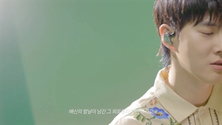 کات کاور جدید آهنگ Good Night از NELL توسط سوهو در برنامه Lee Mujin Service