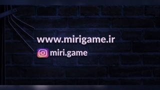 گیم پلی بازی | میری گیم