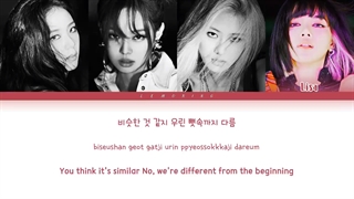 اهنگ pretty savage با زیرنویس انگلیسی و کره ای 