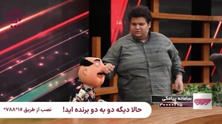 سلیم رفته خواستگاری سهیل؟!!!
