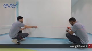 مراحل نصب محافظ دیوار