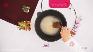 طرز تهیه زولبیا خانگی