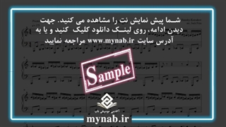 Bumble Boogie | دانلود نت پیانو  قطعه "زنبور عسل" از ریمسکی کورساکف