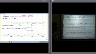 تابع - پارت 7