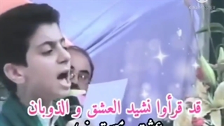 جاودانه مرحوم آسیدمحمدباقرعلوی