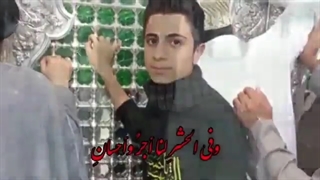 کربلاکجاست!؟مرحوم سیدمحمدباقرعلوی