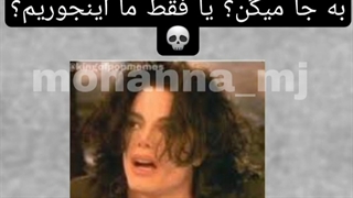 ولی ما هم میتونیم به بابا بگیم مامان به مامان بگیم بابا