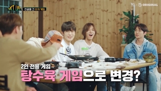 دانلود قسمت ششم NCT Life فصل نهم با زیرنویس فارسی نماشا