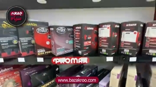 شروع بلک فرایدی 