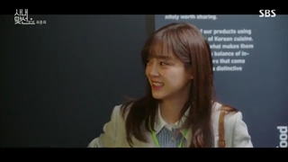 قسمت 12(آخر ) سریال یک خواستگاری کاری +زیرنویس فارسی چسبیده A Business Proposal 2022 با بازی کیم سه جونگ و آن هیو سوپ