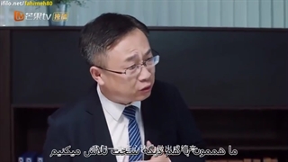 سریال عشق غیر منتظره ( Unexpected Love ) قسمت چهارم با زیرنویس چسبیده فارسی