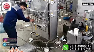 دستگاه پرکن کرم و پماد | دستگاه پرکن تیوپ کرم | 09152000050