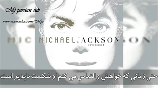 مایکل جکسون-Invincible-با زیرنویس فارسی-Mps