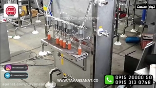 دستگاه پرکن کرم تیوپی | قیمت دستگاه پرکن نیمه اتوماتیک | 09152000050