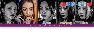 لیریک اهنگ Voltage از ایتزی زیرنویس فارسی