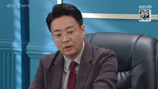 سریال Love Twist 2021قسمت68بازیرنویس