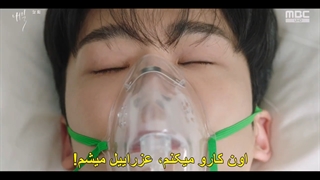 قسمت اول سریال فردا